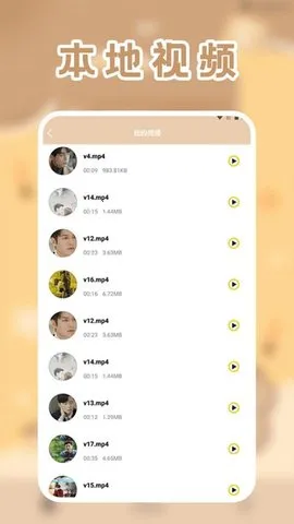 licoƵ2025ٷv1.2 Ѱͼ