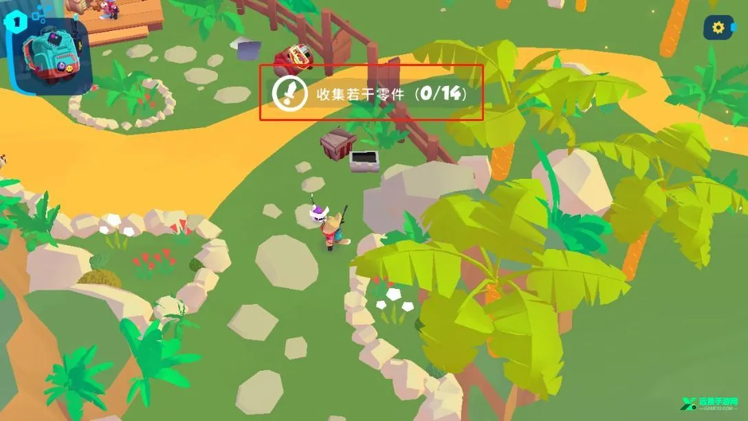 机器人世界冒险折相思(机器人冒险) 机器人世界冒险折相思(机器人冒险)