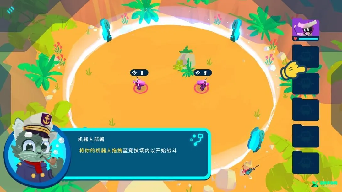 机器人世界冒险折相思(机器人冒险) 机器人世界冒险折相思(机器人冒险)