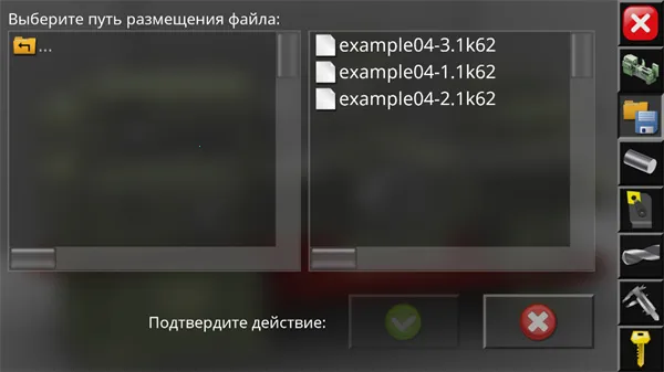 车床(车床模拟) 车床(车床模拟)