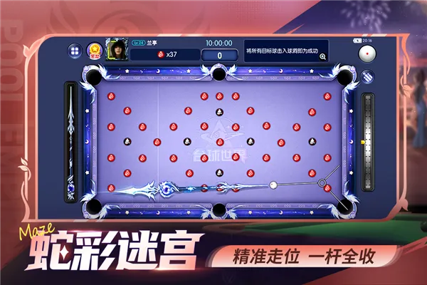 ̨򵥻(̨򾺼)v1.5 Ѱͼ