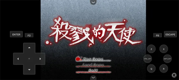 ɱ¾ʹ(ðս)v1.2.8 Ѱͼ