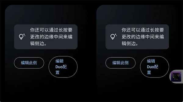 Stand By2025ذװv1.4.319 Ѱͼ