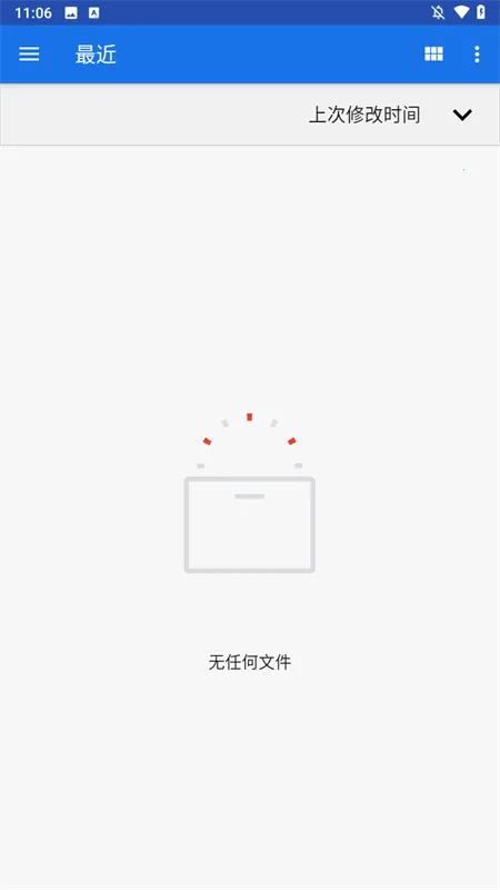 AntiSplit Mֻv2.2.6 ٷͼ