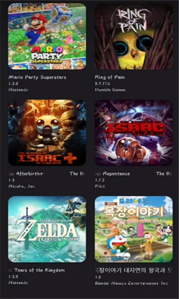 Strato(NSϷģ)v2.0.0 ٷͼ