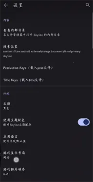 Strato(NSϷģ)v2.0.0 ٷͼ