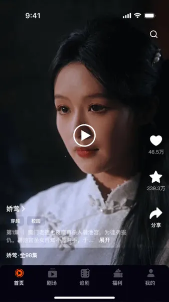 Ȥ2025ذװv1.1.1 Ѱͼ