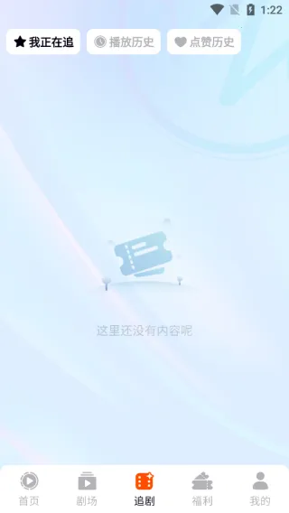 妙趣艺2025下载安装 妙趣艺2025下载安装