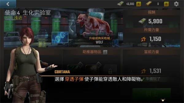 火线末日僵尸安卓版手机版 火线末日僵尸安卓版手机版