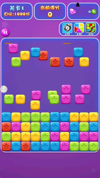 消除色彩方块2025官方正版 消除色彩方块2025官方正版