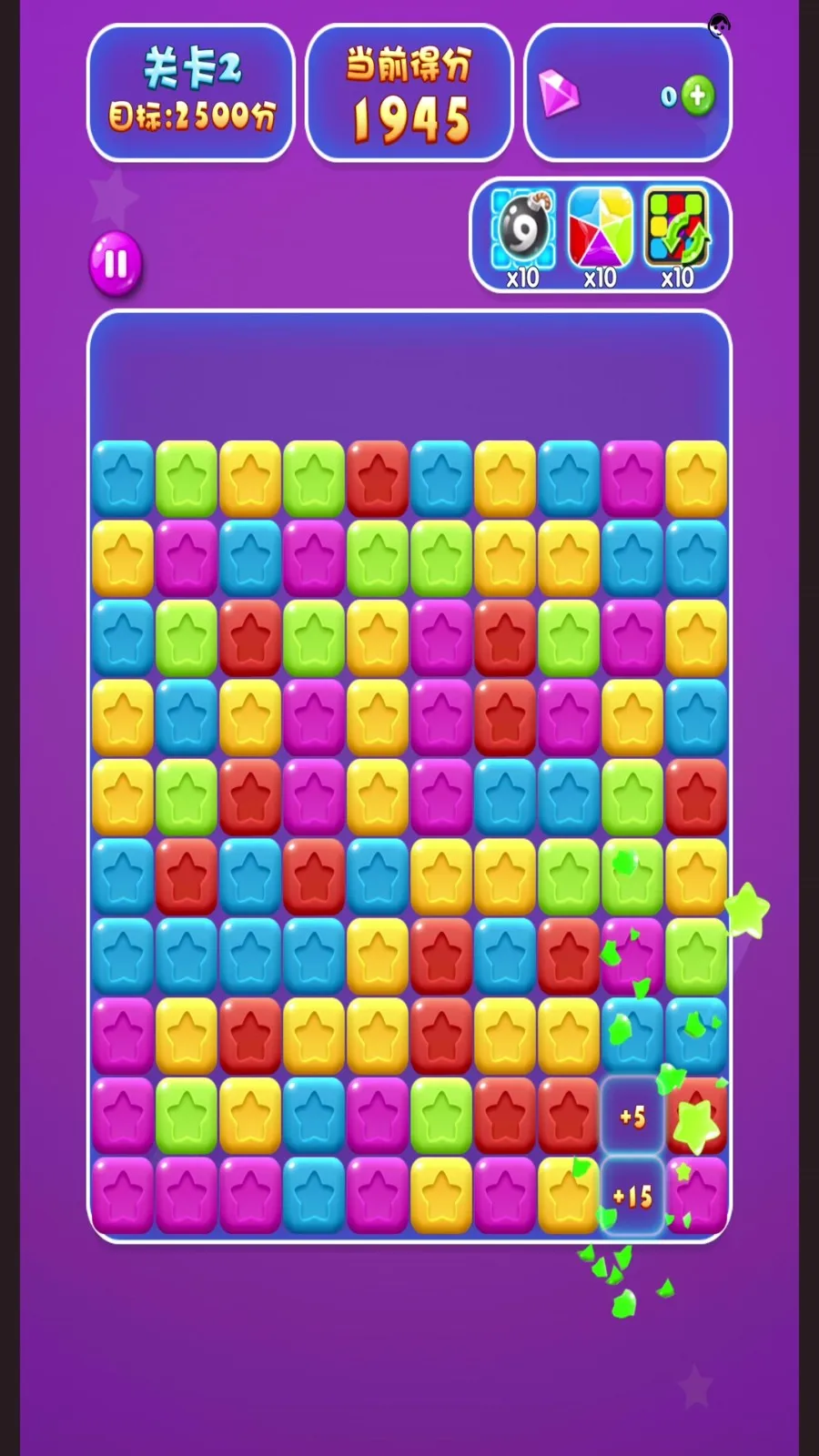 ɫʷ2025ٷv2.0.0 Ѱͼ