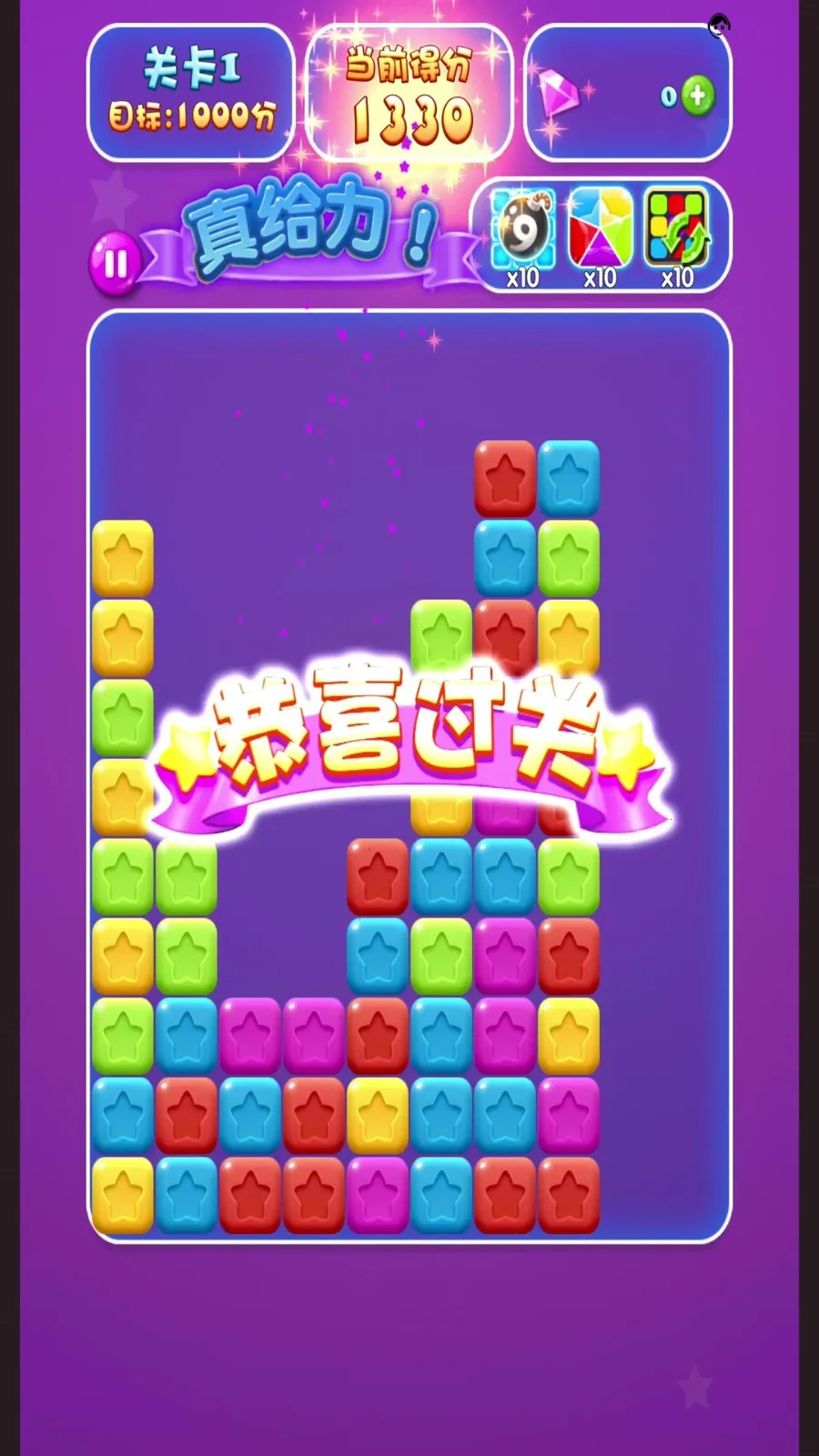 ɫʷ2025ٷv2.0.0 Ѱͼ