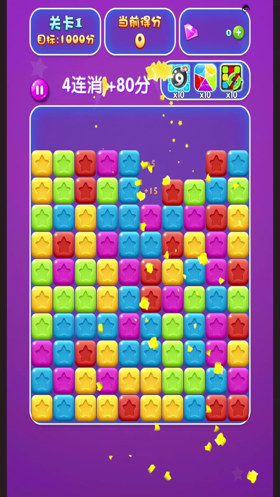 ɫʷ2025ٷv2.0.0 Ѱͼ