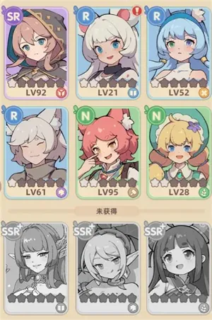 小妖连萌2025最新版本 小妖连萌2025最新版本