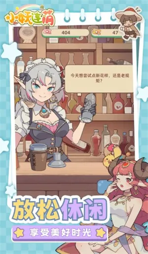 С2025°汾v1.0.0 ֻͼ