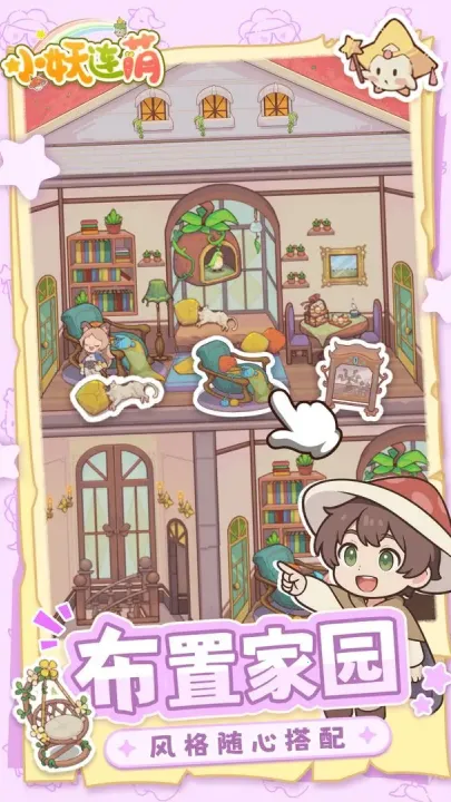 С2025°汾v1.0.0 ֻͼ