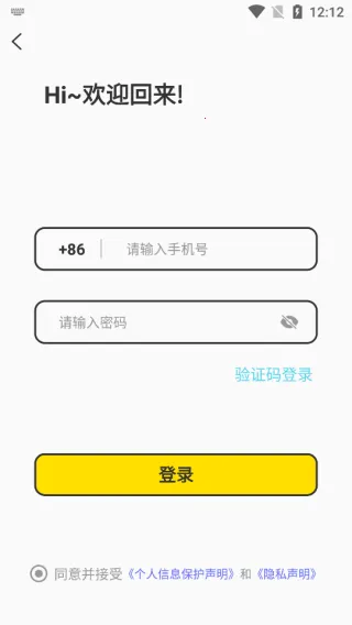 三条月(精准交友) 三条月(精准交友)