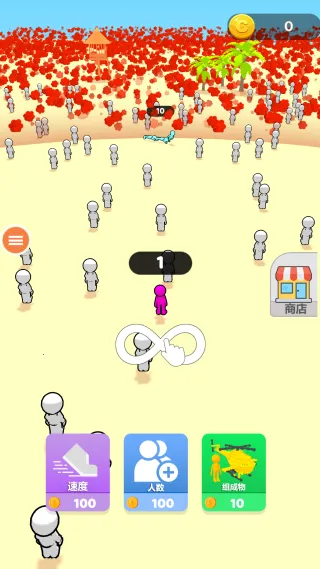 手掌快跑2025最新版本 手掌快跑2025最新版本