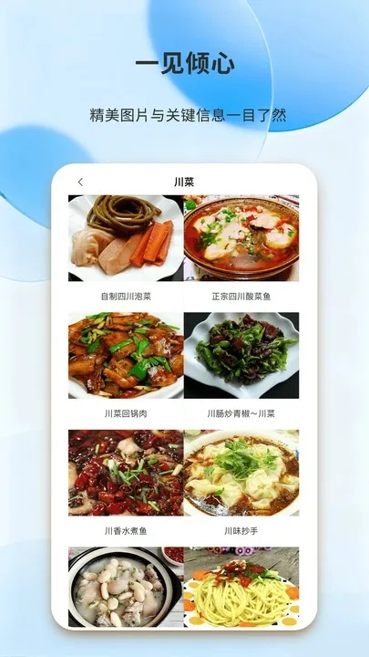 ÿպó(ײѯ)v1.0.0 Ѱͼ