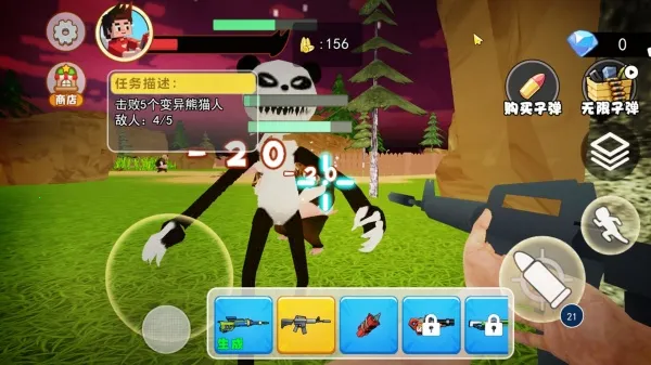 춯԰(ֲ)v1.0.1 Ѱͼ