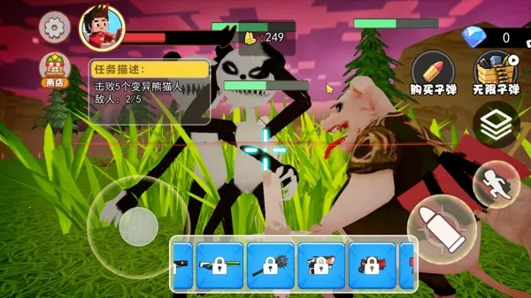 춯԰(ֲ)v1.0.1 Ѱͼ