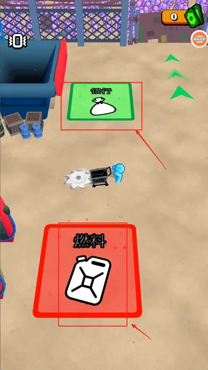 末日僵尸求生(僵尸射击游) 末日僵尸求生(僵尸射击游)