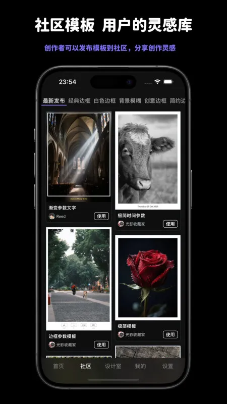 Ӱӡ - Ƭ߿ˮӡ2025ٷ°汾v1.2.18 ٷͼ