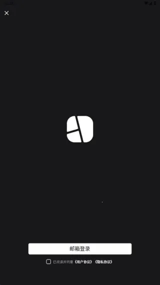 光影印记 - 照片边框水印2025官方最新版本 光影印记 - 照片边框水印2025官方最新版本