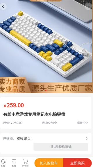 映玄智算安卓版手机版 映玄智算安卓版手机版