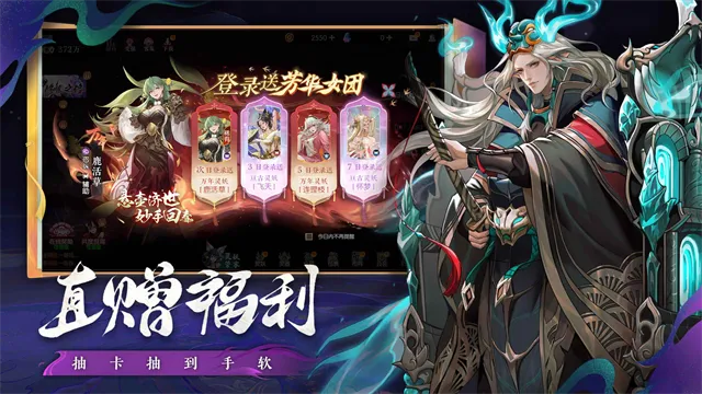 ¼()v1.0.2349.296059 ׿ͼ