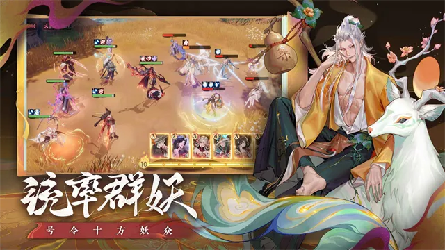 ¼()v1.0.2349.296059 ׿ͼ