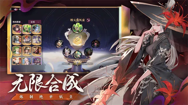 ¼()v1.0.2349.296059 ׿ͼ