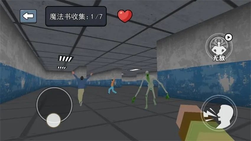 ȫ2025ذװv1.0.0 Ѱͼ