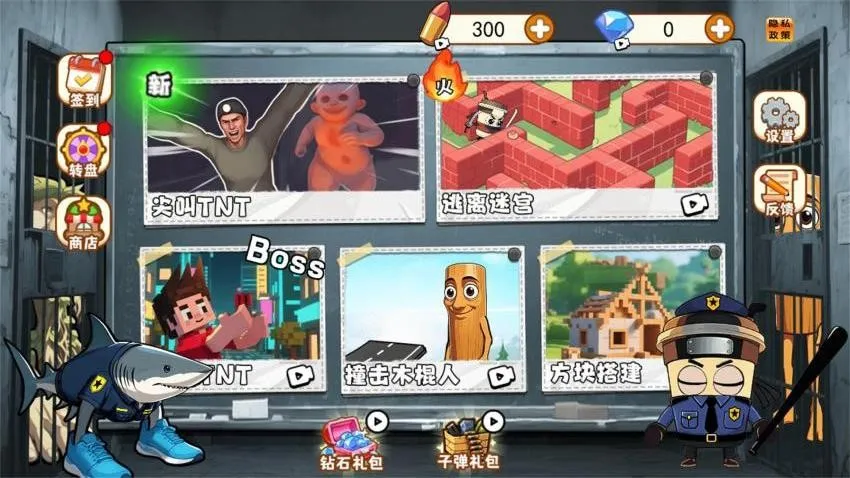 ȫ2025ذװv1.0.0 Ѱͼ