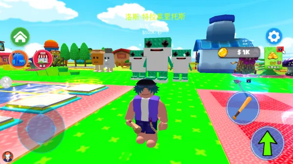 外星防卫者2025下载安装 外星防卫者2025下载安装