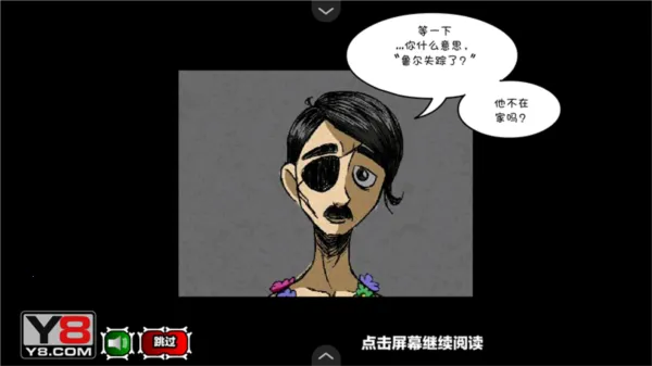 ʬ᣺ڶ(ʬ)v1.00.30-patreon ֻͼ