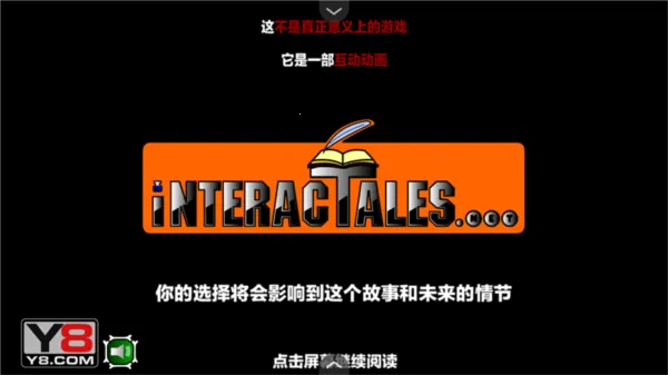 ʬ᣺ڶ(ʬ)v1.00.30-patreon ֻͼ