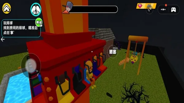 ֵð2025ٷ°汾v1.0 Ѱͼ