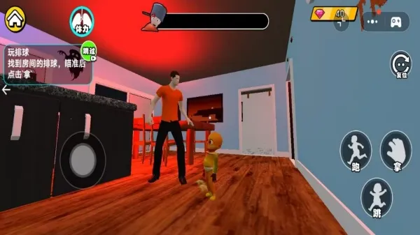 ֵð2025ٷ°汾v1.0 Ѱͼ