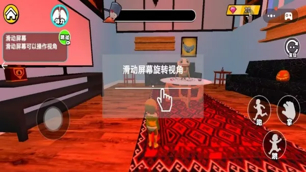 ֵð2025ٷ°汾v1.0 Ѱͼ