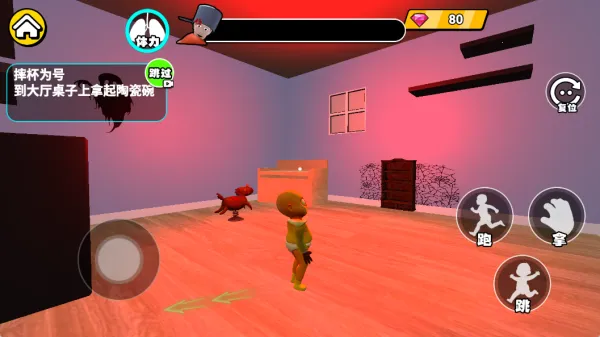 欢乐弹跳大冒险2025官方最新版本 欢乐弹跳大冒险2025官方最新版本