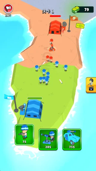 部落成长战(策略征战游) 部落成长战(策略征战游)