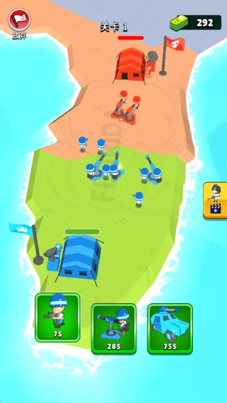 部落成长战(策略征战游) 部落成长战(策略征战游)