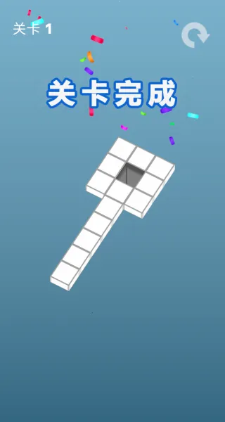 积木冒险2025下载安装 积木冒险2025下载安装