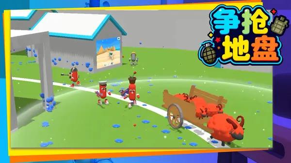 ͻС2025ٷv1.0.1 ٷͼ