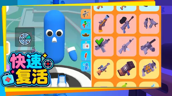 火柴人突击小队2025官方正版 火柴人突击小队2025官方正版