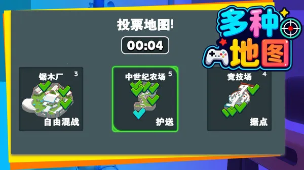 ͻС2025ٷv1.0.1 ٷͼ