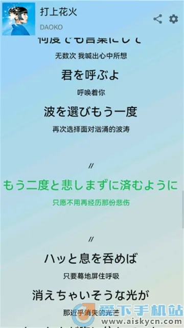 Lyricify׿ֻv1.5.0-release Ѱͼ