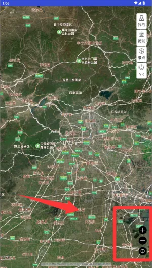 极速卫星导航最新手机版 极速卫星导航最新手机版