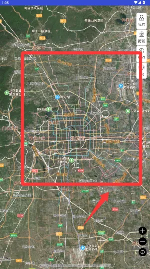 极速卫星导航最新手机版 极速卫星导航最新手机版